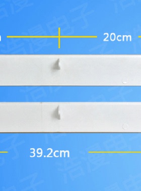 适用格兰仕空调柜机导风板导风叶适用72Ldlb1051L/dlb10