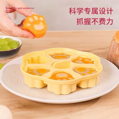宝宝辅食模具硅胶蒸糕模具婴儿食品级猫爪烘焙工具米糕磨具