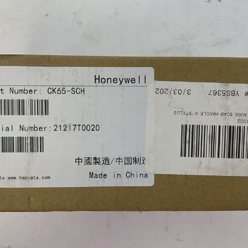 HONEYWELL CK65SCH RUGG SCAN HANDLE W STYLUS