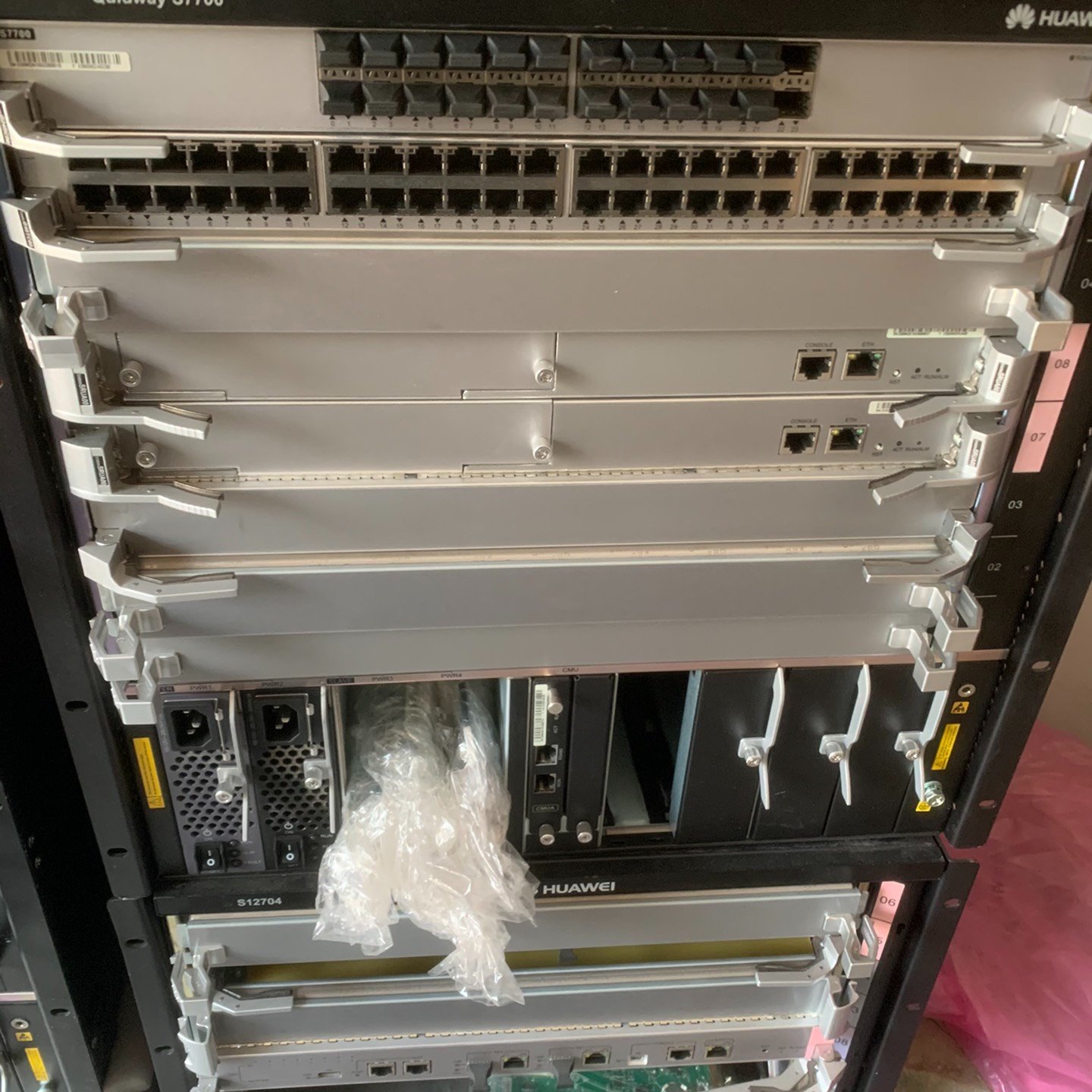 华为s7706机箱电源风扇挂耳s7706套包770议价,电子元器件市场,其它元器件,淘宝优惠券,粉丝福利购,淘宝优惠卷