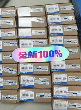 【议价】TINBOB更豪安全光栅TBN200-S2-40-068-0