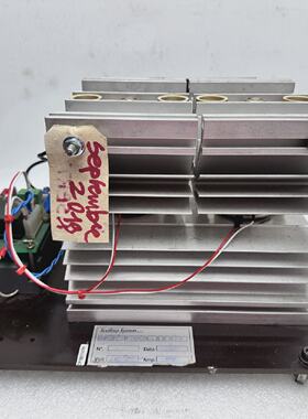 Scofima Safco System A0875SM2062 Electric Splitter