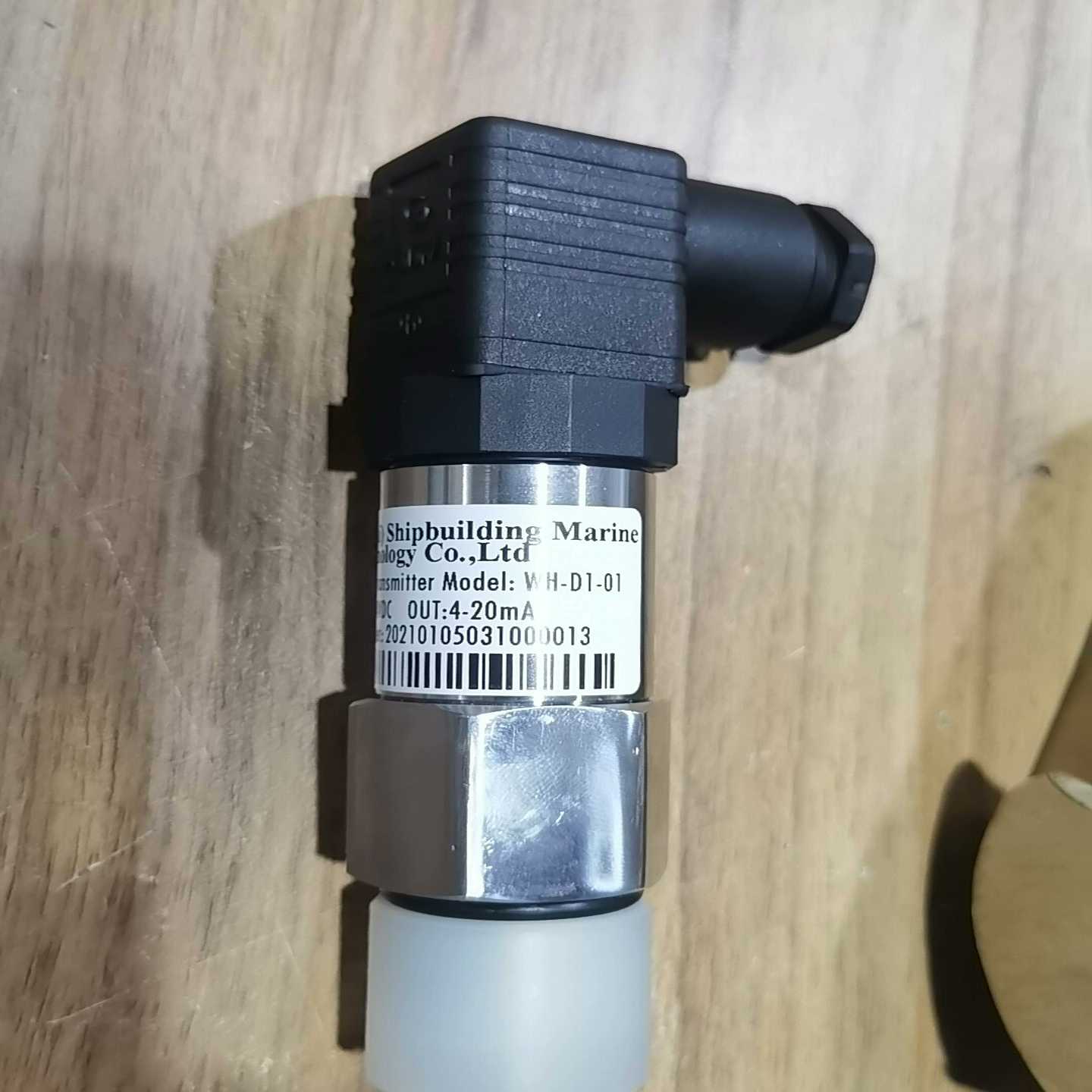 议价1-4-4紫外线强度传感器,-1-01,全新适用