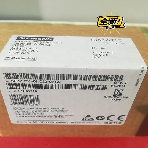 询价6ES7231-0HC22-0XA0PLCS7-