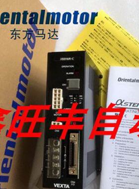 议价原装东方VEXTA脉冲驱动器SPG8800 DC12V/24V 0IK3GN-D OPX-1