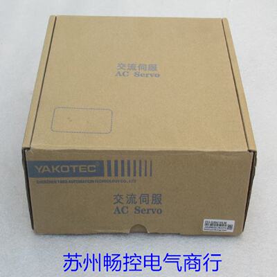 供应*现货销售*全新YAKOTEC研控伺服驱动器 ES3-02BAI 现货*