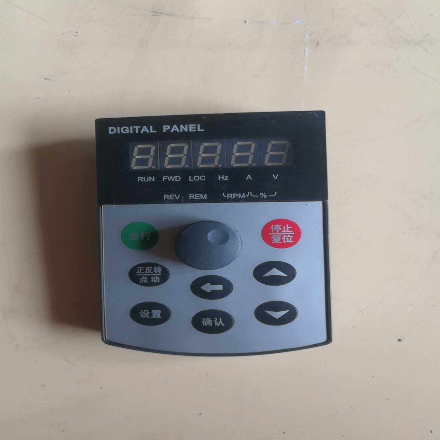 红旗泰赫兹变频器面板~询价,电子元器件市场,其它元器件,淘宝优惠券,粉丝福利购,淘宝优惠卷