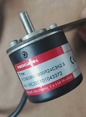 议价O玛格86M一022.5编码适用