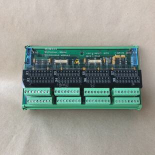 STN ATLAS MXM402 MULTIPLEXER MODULE 271.130.442F LYNGSOE MAR