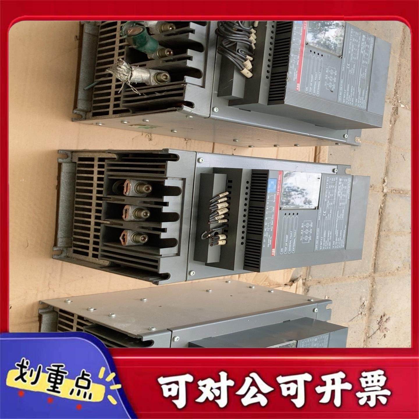 【议价YS】ABB软起动器还有两台型号PS S 85147-500L