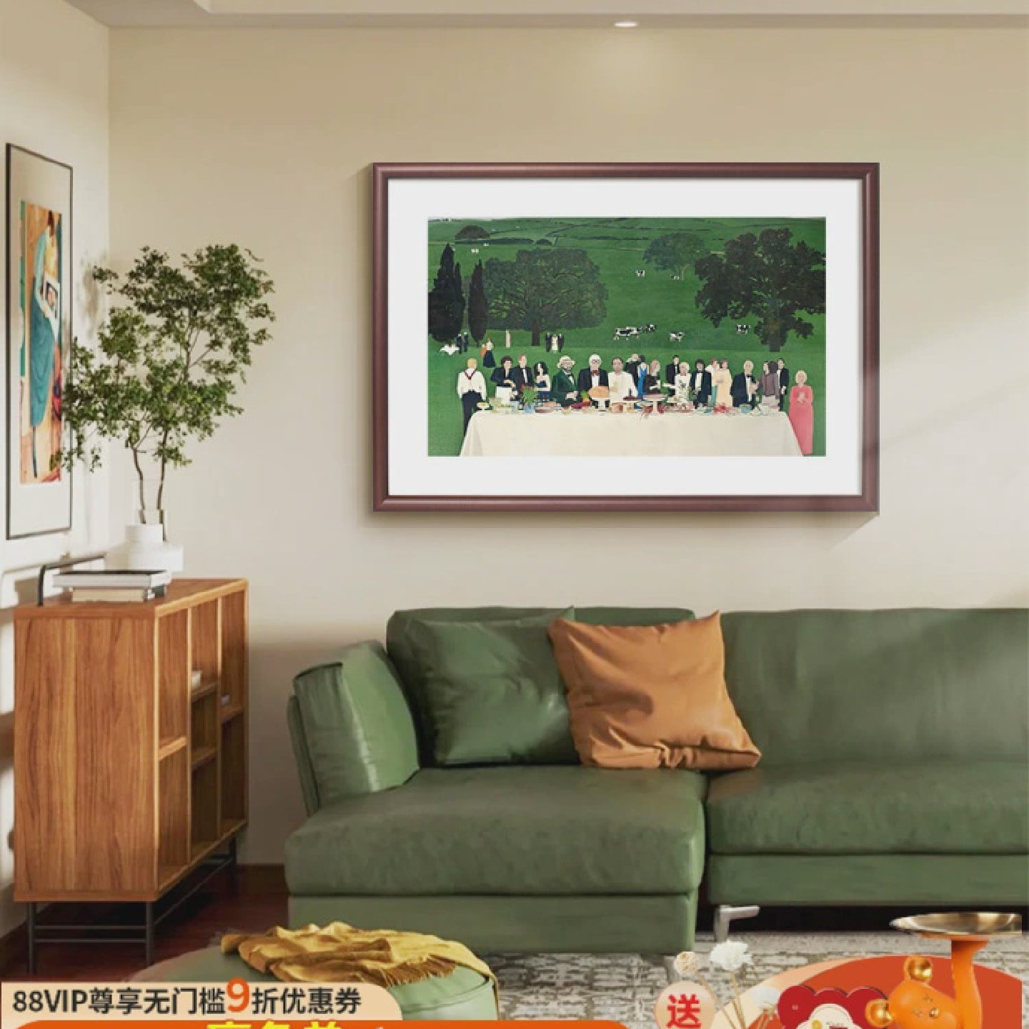 轻奢复古餐厅霍克尼装饰画高档客厅沙发背景墙油画高级感餐桌壁画