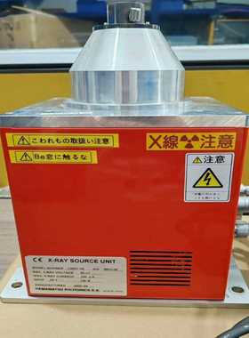 L9421-02滨松管子hamamatsu【博航商行】