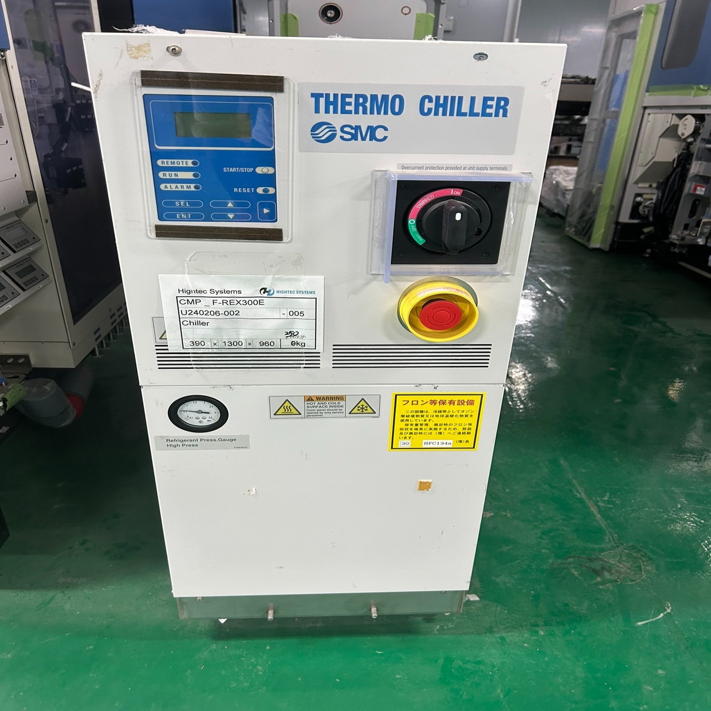 日本SMC冷水机thermochillerHRZ008---议价商品