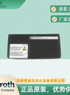 寻IREXROTH力士乐比例阀放大器控制器VTSWMA111V00