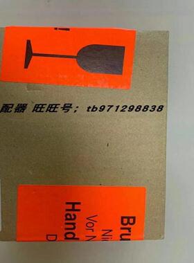 配件ZEISS蔡司 XXT VAST TL3吸盘 620161-8075-000议价