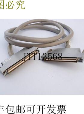 供应CANON FH2-5720 电缆 - DX-100-CV1 DX30A-100P Hirose