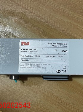 【请询价】多光路激光分析仪激光气体LaserGas-Il电源 拆机包好