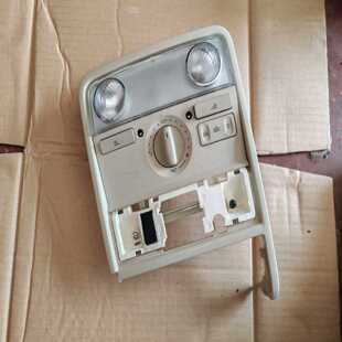 斯柯达昊锐天窗开关阅读灯眼镜盒！都能单独更换！眼镜盒50，天--