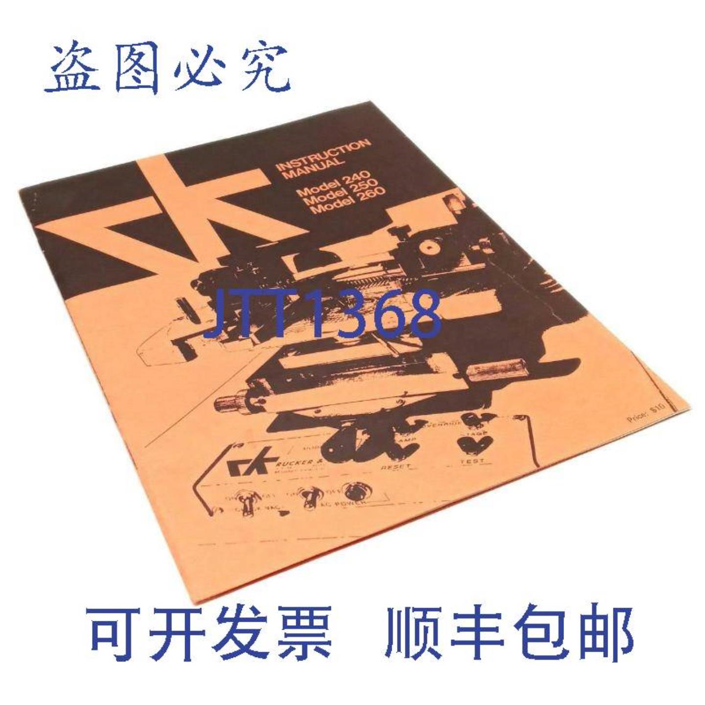 供应Rucker & Kolls 240250 和 260 型探针台