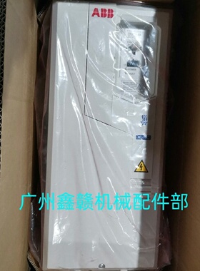 寻IABB变频器ACS5800107A34现货供应咨询议价包邮