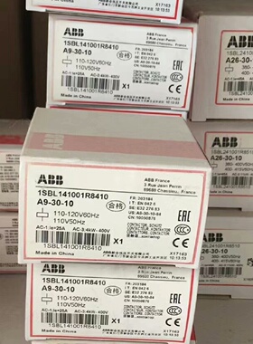 寻IABB交流接触器