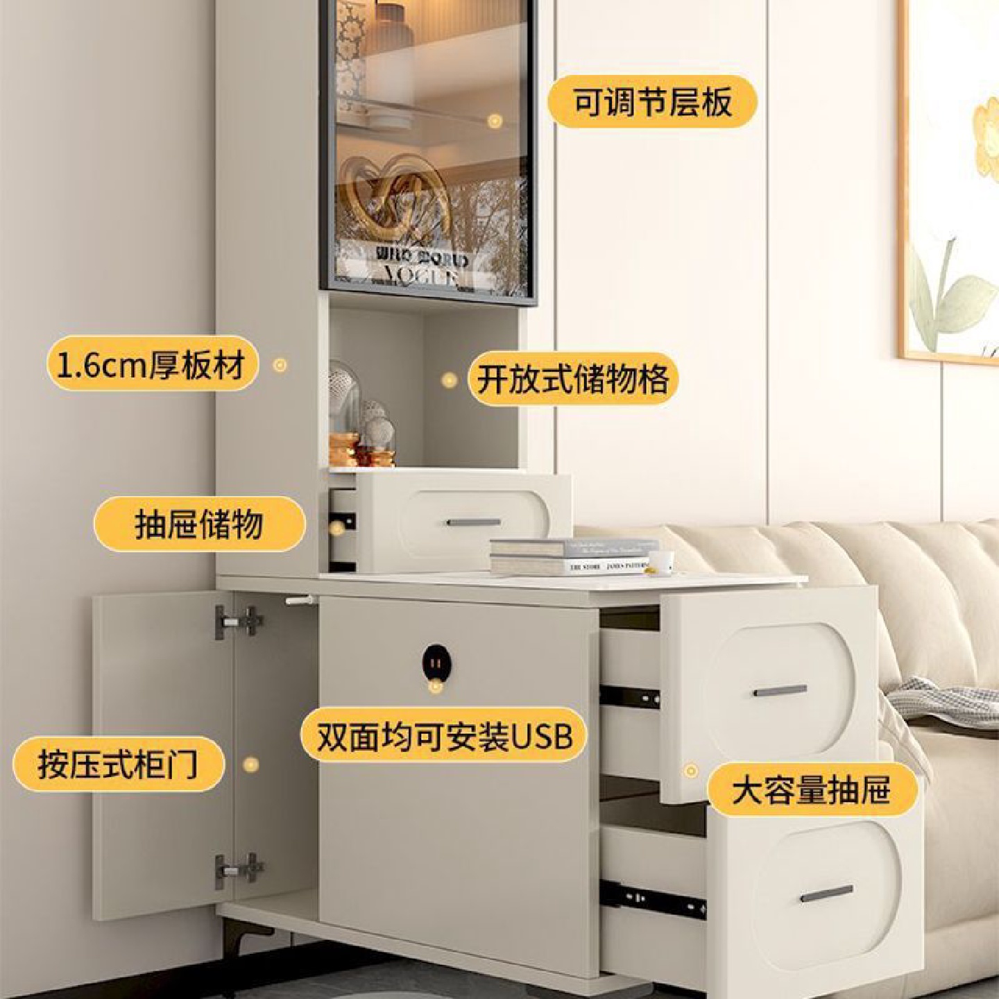 岩板沙发边柜收纳柜客厅家用角几柜置物架现代简约网红小茶几边几