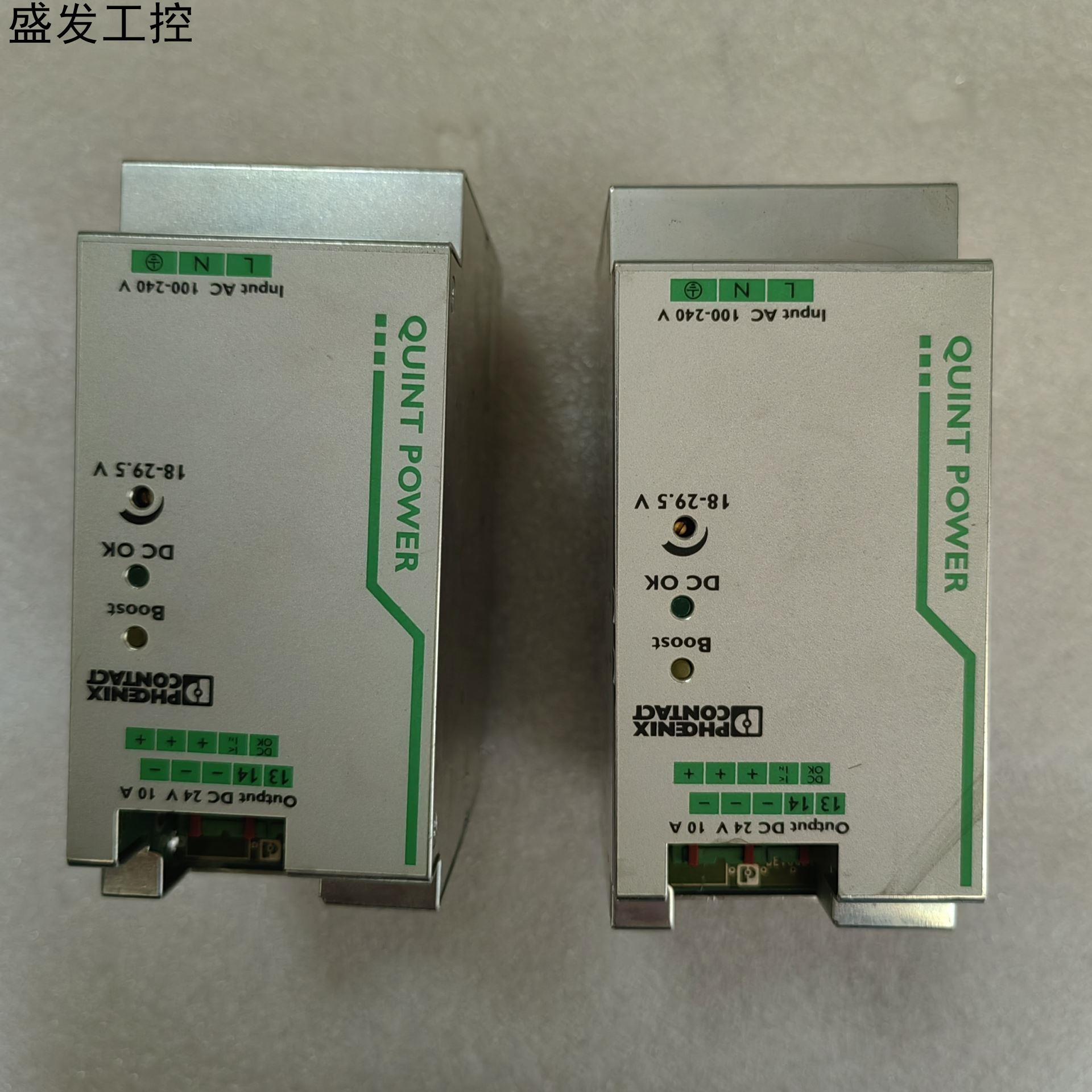 菲尼克斯QUINT-PS1AC24DC10电源模块2议价产品