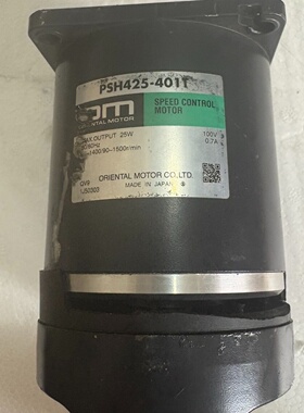 日本东方OM调速电机PSH425401T25W功率10
