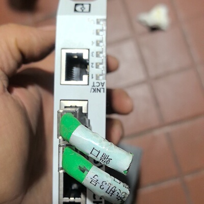 议价phoexcontact德国交换机FL议价