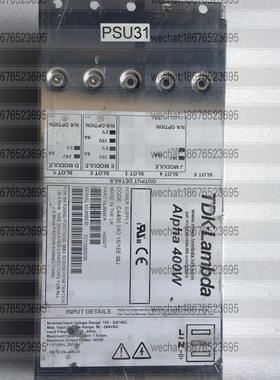 TDKLambda H40977 400w