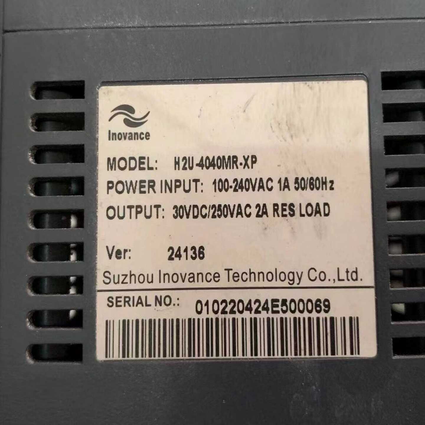 H2U-4040MR-XP[浩蓉商户]