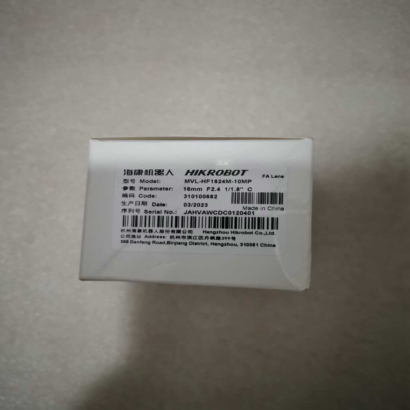 海康威视镜头MVL-HF1624M-10MP--议价商品