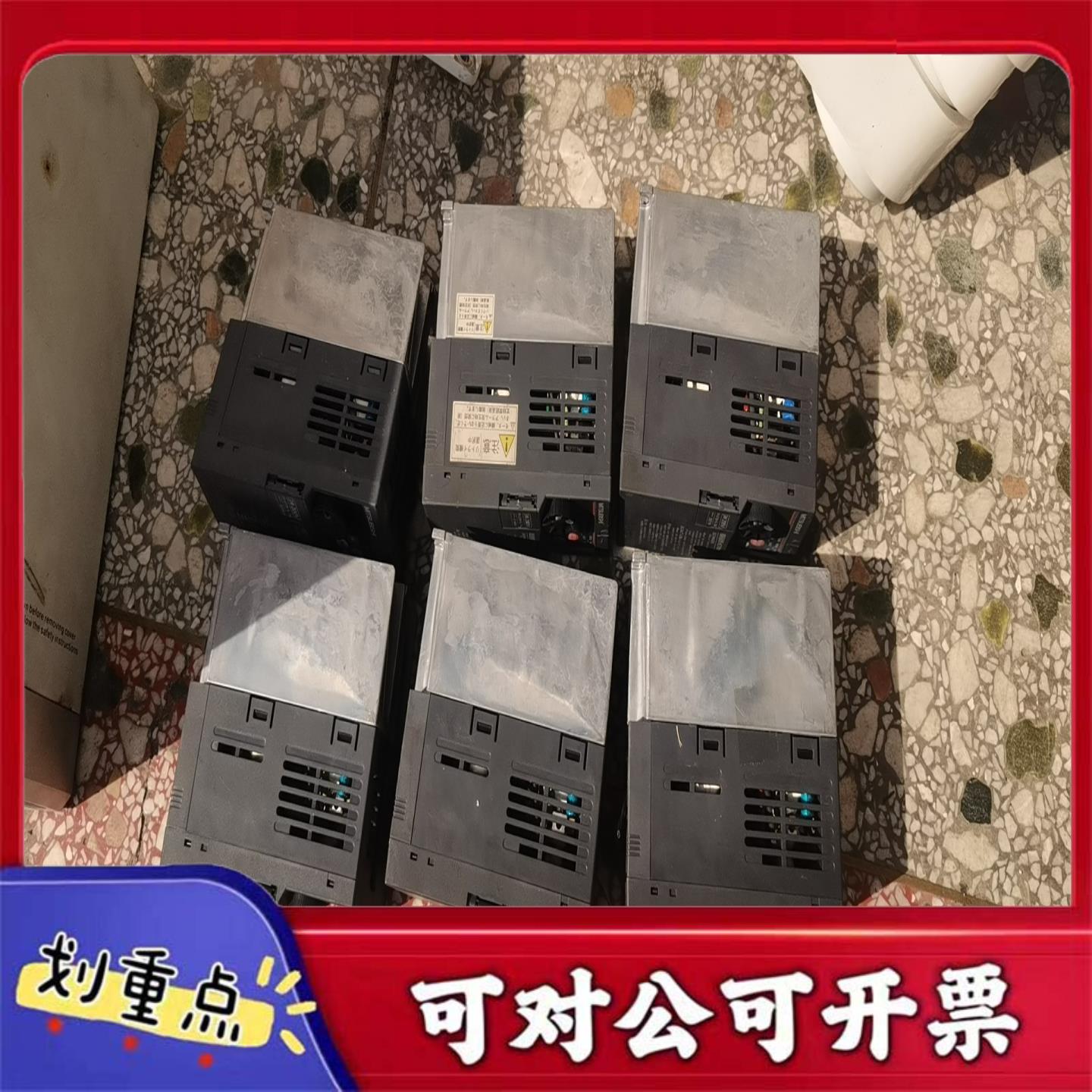 【议价YS】三菱变频器 FR-E720-075K   075kw