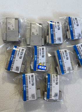 SMC电磁阀VNA101A-F8A-议价