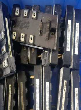 MIG75Q7CSB1XMIG75Q7CSAOXMIG5询价