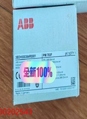 【请询价】ABB  PM783F   3BDH000364R0005