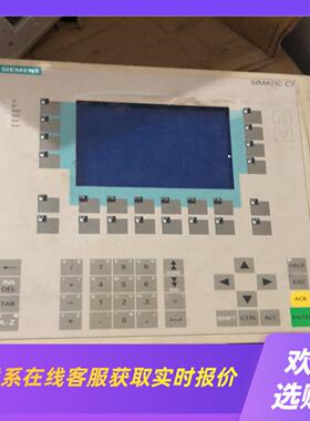 C7-635触摸屏6ES7635-2EC02-0AE3拍前询价下单