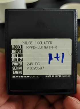 M-SYSTEM脉冲隔离器，型号RPPD-JJ1NA1N-R--议价商品