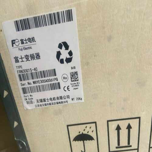 (议价)#变频器ABB变频器ACS510-01-195A-4