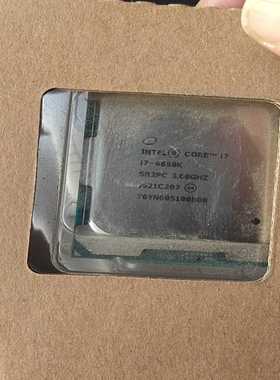 询价~I7-6850KCPU，的带包装