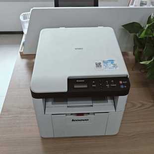 议 功能完好无维修 联想M1851黑白激光打印一体机 成色如图