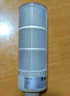 施耐德信号灯XVGB3SH，实物如图，想要的联系！--议价商品