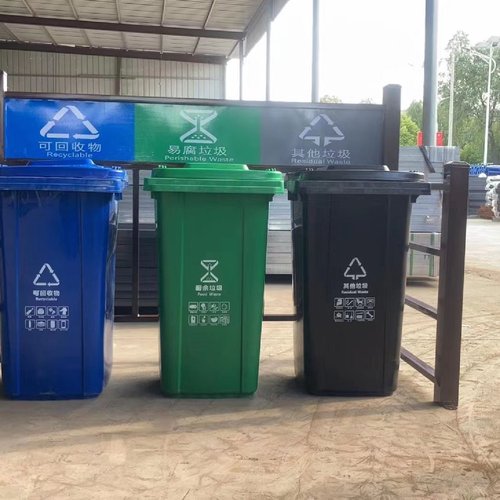 户外垃圾分类亭收集亭西安定制回收站雨棚宣传栏小区垃圾分类房箱