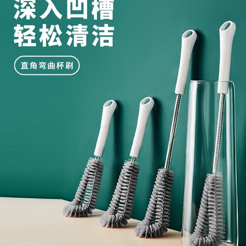 杯刷清洁长柄小刷子破壁机专用水杯清洗神器杯子刷奶瓶的刷子套装