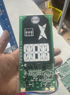 奥的斯电梯外呼显示板HAA26800EA1型号BSTLE议价