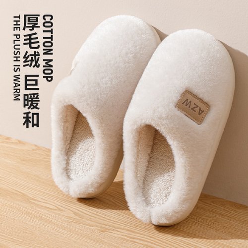 2025新款棉拖鞋女款室内家居秋冬季毛绒拖鞋女士家用厚底防滑情侣