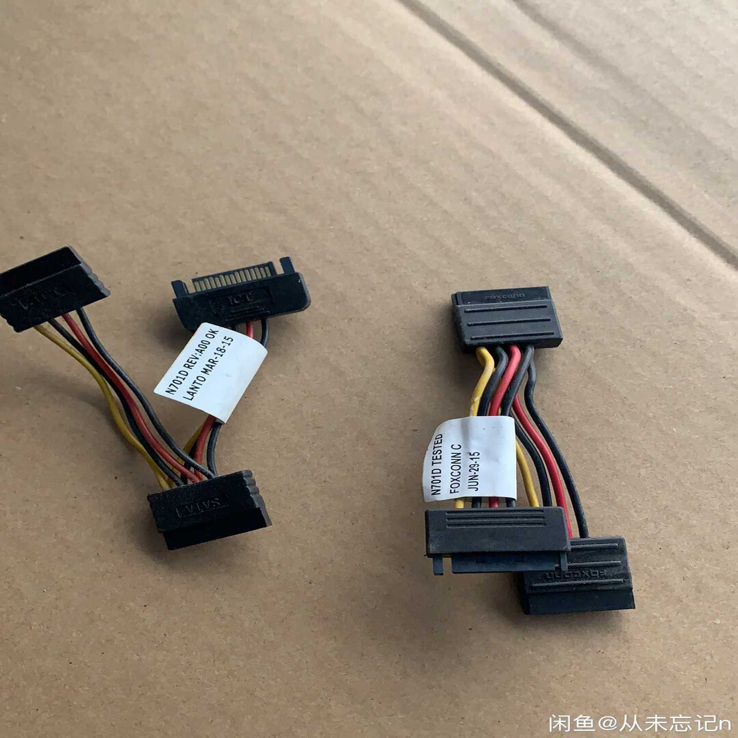 议价固态供电线一分二弯头15pi一拖二