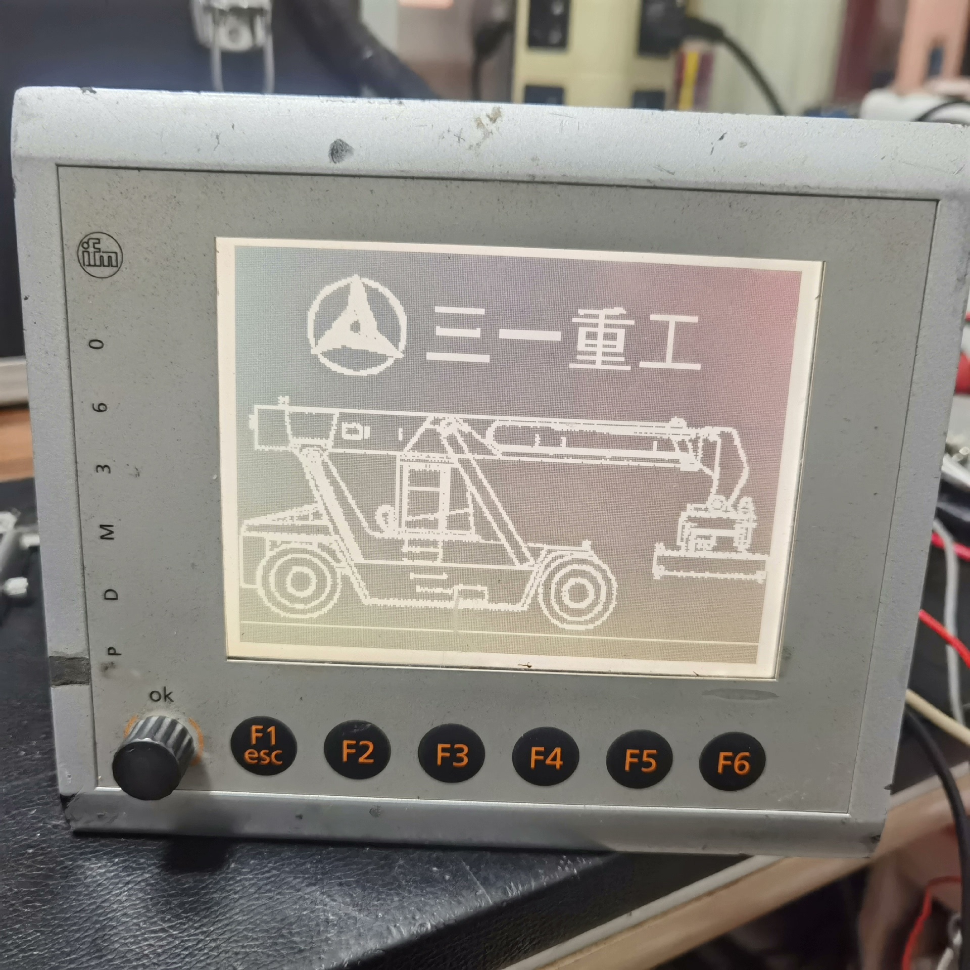 【请询价】三一重工正面吊显示器易福门cr1050