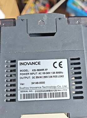 议价INOVANCE H2U3624MRXP议价