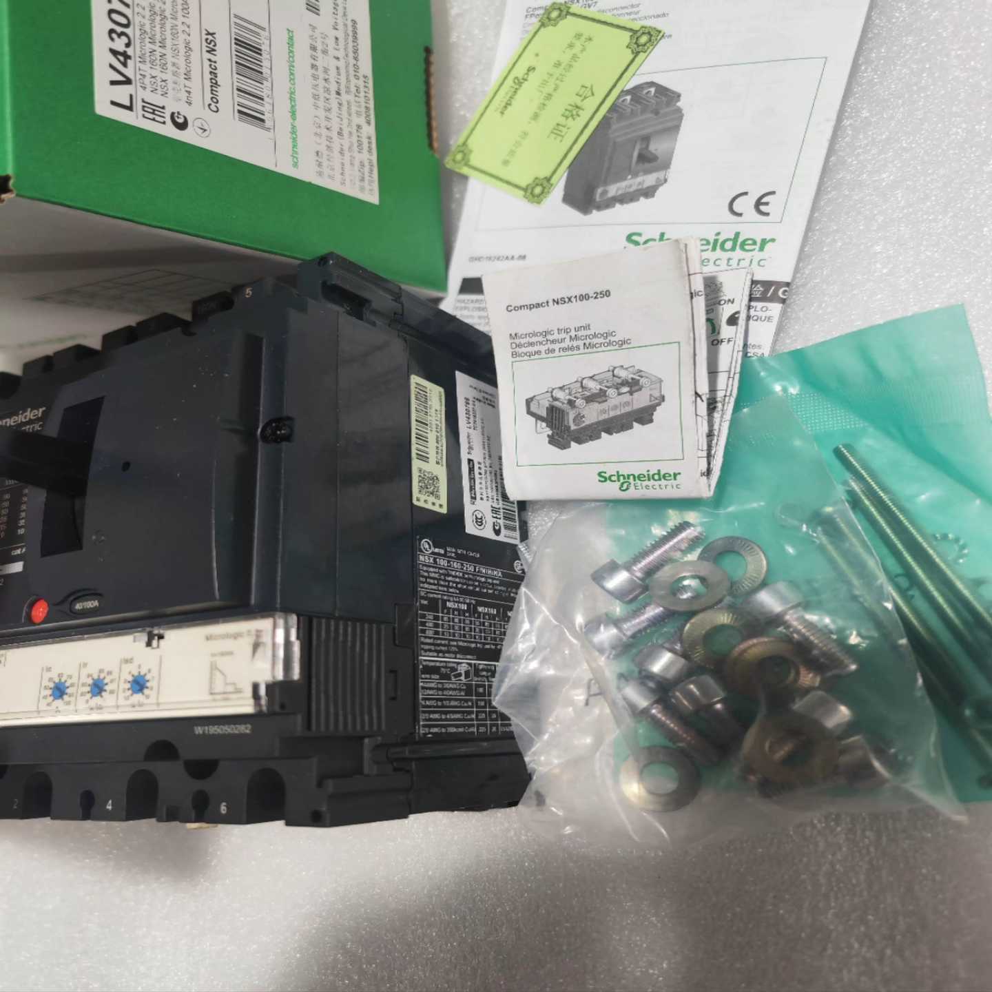 全新原装正品施耐德断路器NSX100NMic2.24P3